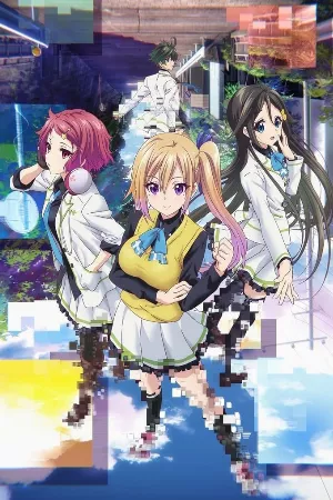Musaigen no Phantom World