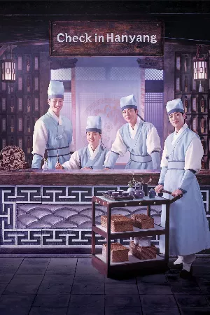 Quán Trọ Yong Cheon