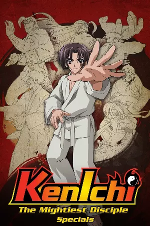 Shijou Saikyou no Deshi Kenichi