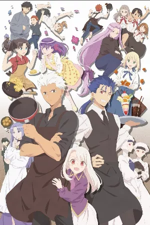 Emiya-san Chi no Kyou no Gohan