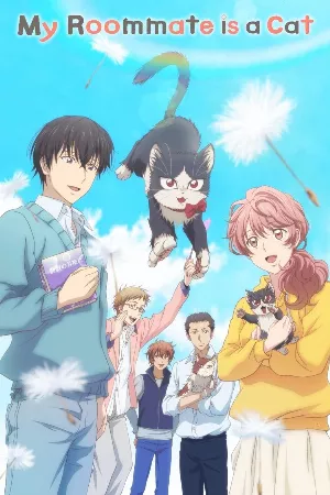 Doukyonin wa Hiza, Tokidoki, Atama no Ue.