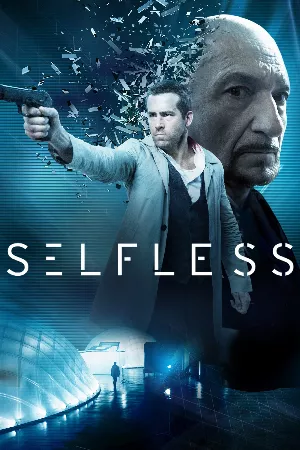 Self/less