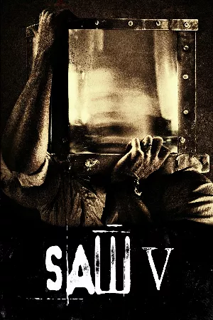 El juego del miedo V