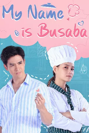 Tên Tôi Là Busaba