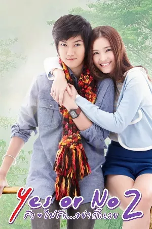 Chịu Hay Không 2