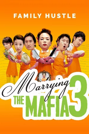 Cưới Nhầm Mafia 1