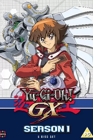 Yu☆Gi☆Oh! Duel Monsters GX