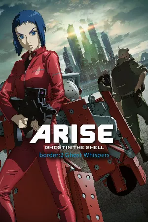 Ghost In The Shell: Arise - Border:2 Ghost Whispers