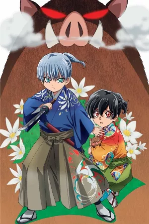 Kochouki: Wakaki Nobunaga