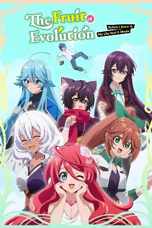Shin Shinka no Mi: Shiranai Uchi ni Kachigumi Jinsei