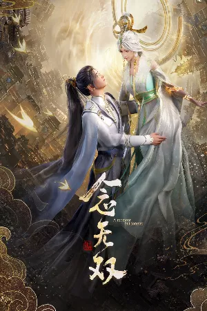 Niệm Vô Song (Bản Anime)