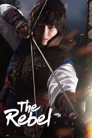 Giai thoại Hong Gil Dong