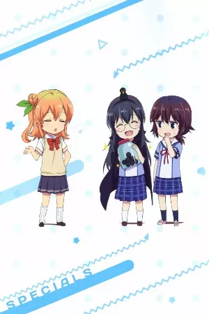 Machikado Mazoku