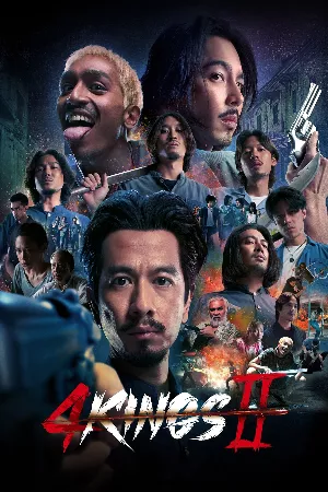 Tứ Vương 2