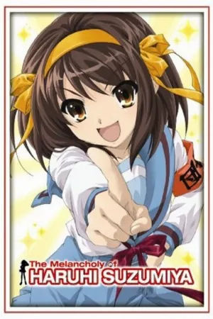 Suzumiya Haruhi no Yuuutsu