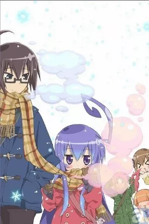 Acchi Kocchi