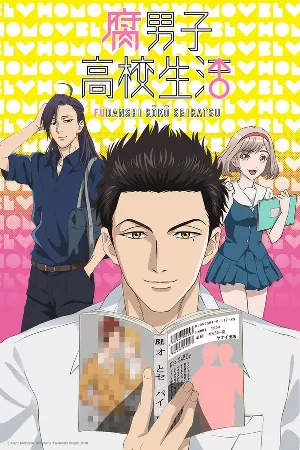 Fudanshi Koukou Seikatsu