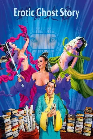Lưu Trai Tân Truyện: Họa Bì