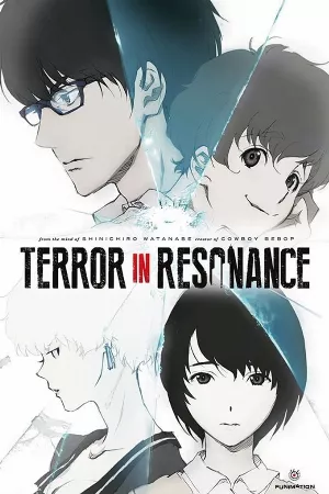 Zankyou no Terror