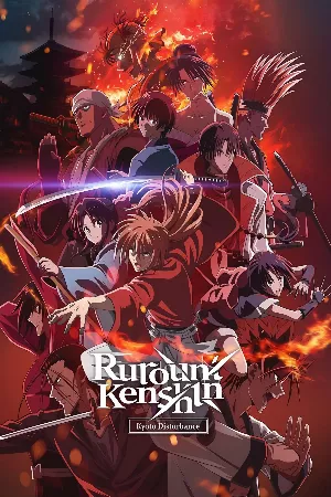 Rurouni Kenshin: Meiji Kenkaku Romantan - Kyoto Douran