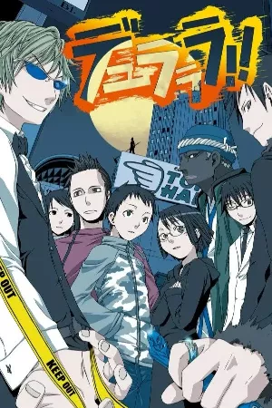 Durarara!!