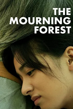Khu rừng tang tóc
