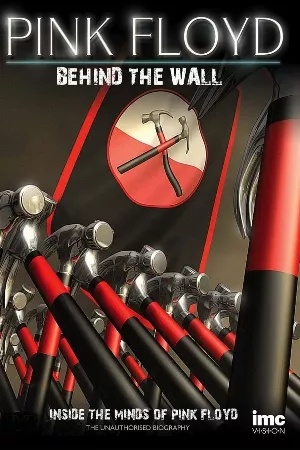 Pink Floyd: The Wall