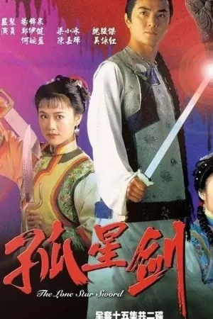 Cô Tinh Kiếm Khách