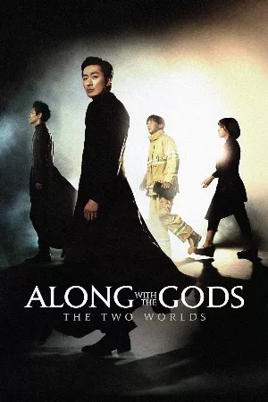 Two Worlds: Hai Thế Giới, Một Trái Tim