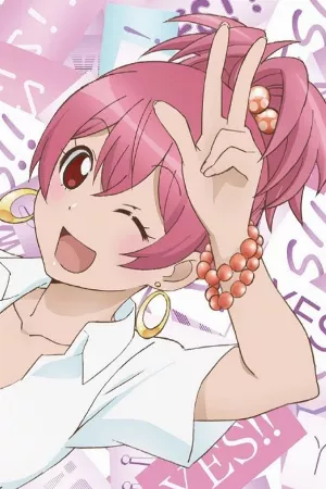 Sabagebu