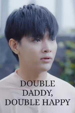 Có tận hai cha!