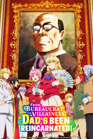 Akuyaku Reijou Tensei Ojisan