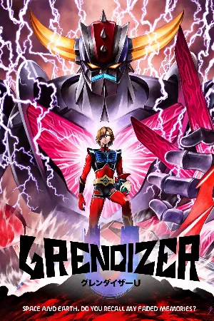 Grendizer U