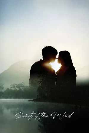 Bí Mật Của Gió