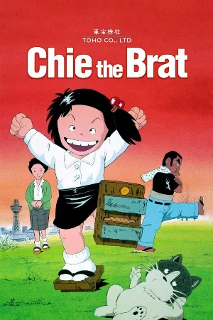 Cô Bé Hạt Tiêu