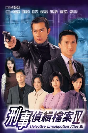 Hồ Sơ Trinh Sát (Phần 4)