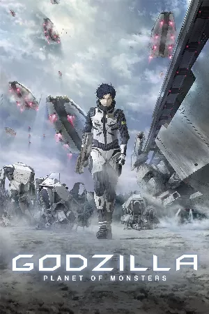 Godzilla 1: Kaijuu Wakusei