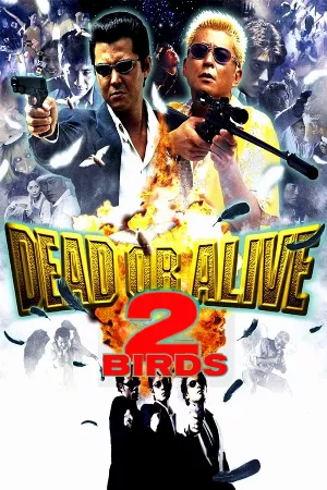 #Alive: Tôi còn sống