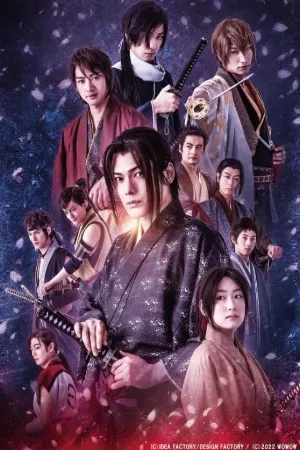 Hakuouki OVA 3
