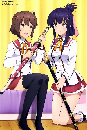 Toji no Miko