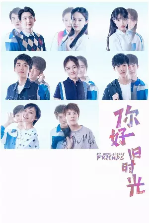 Xin Chào Ngày Xưa Ấy