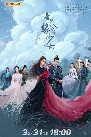 Thiếu Nữ Nhìn Thấy Duyên Phận