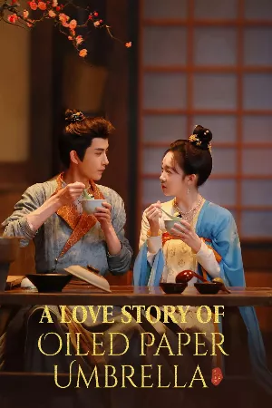 Nhất Tán Yên Vũ