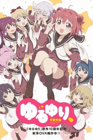 Yuru Yuri