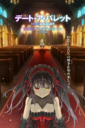 Date A Bullet: Dead or Bullet