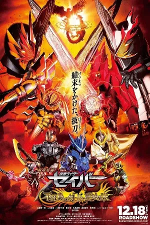 Kamen Rider Saber: Kiếm Sĩ Phượng Hoàng Và Phá Diệt Cổ Thư