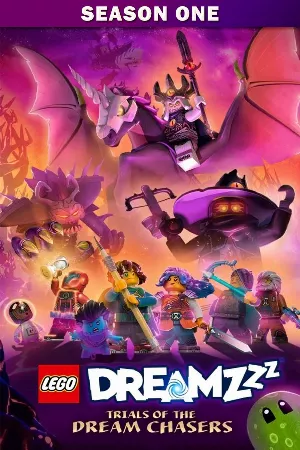 LEGO Dreamzzz