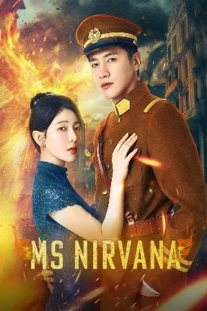 Niết Bàn Thiên Kim