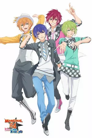 Marginal#4: Kiss kara Tsukuru Big Bang