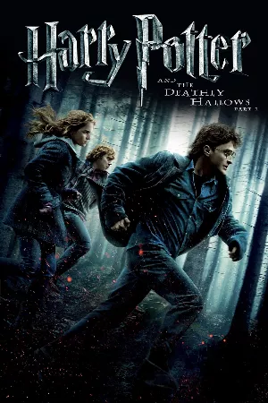 Harry Potter và Bảo Bối Tử Thần: Phần 1